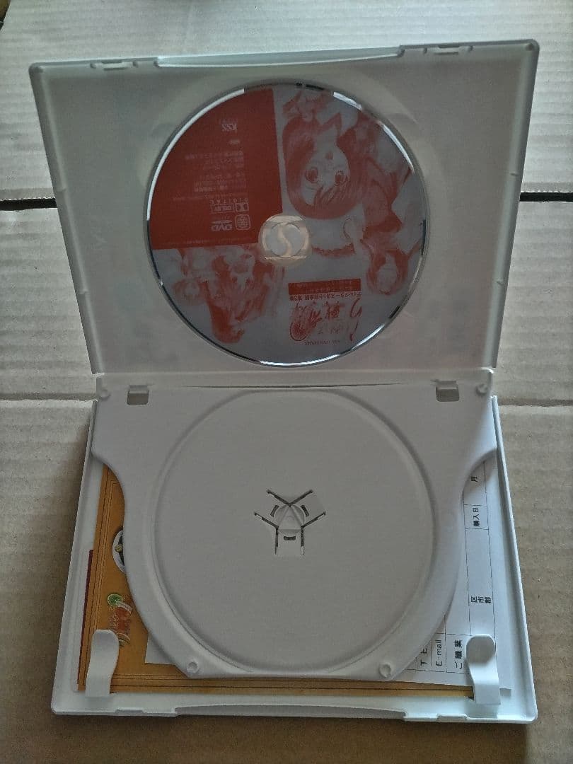 らいむいろ戦奇譚 ディレクターズカット完全版 DVD 3巻