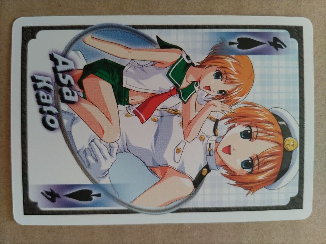 らいむいろ戦奇譚 ディレクターズカット完全版 DVD 3巻