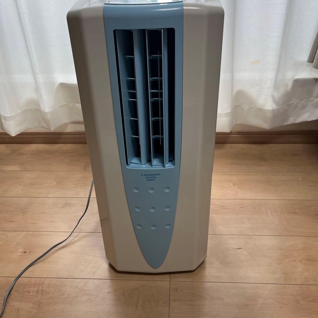 コロナ　冷風・衣類乾燥除湿機CDM-1015