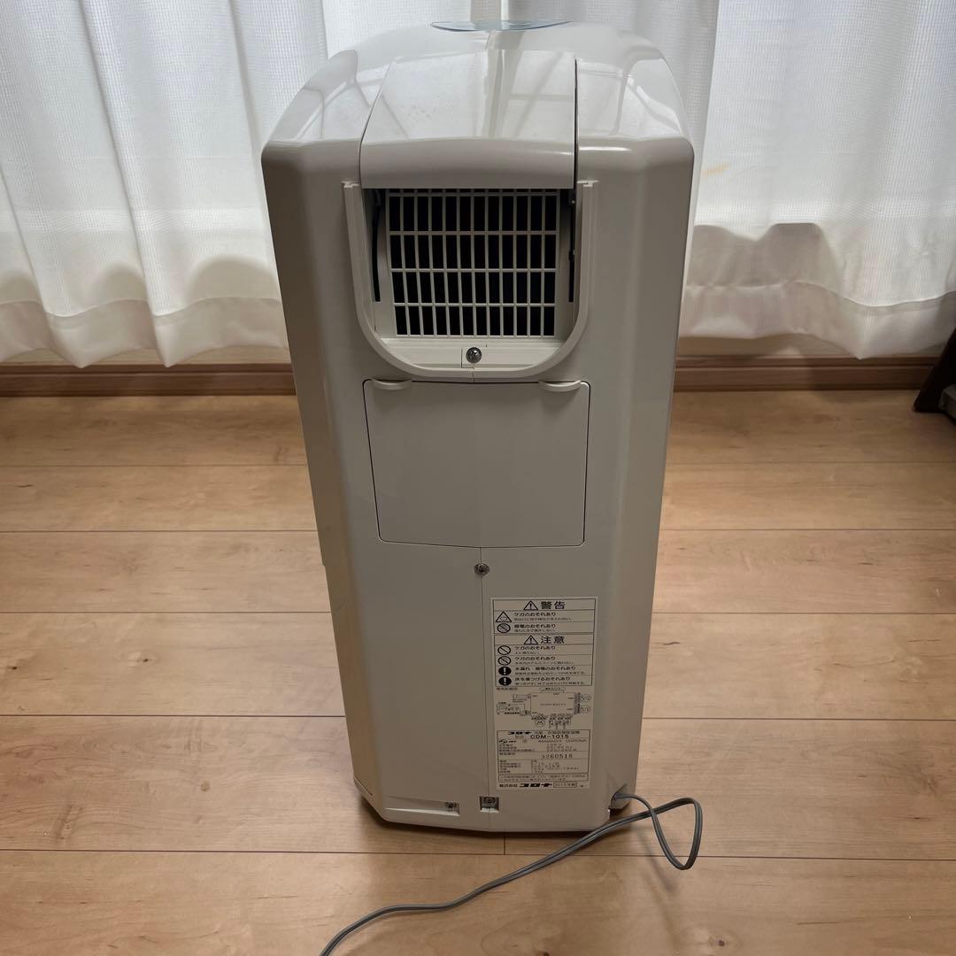 コロナ　冷風・衣類乾燥除湿機CDM-1015