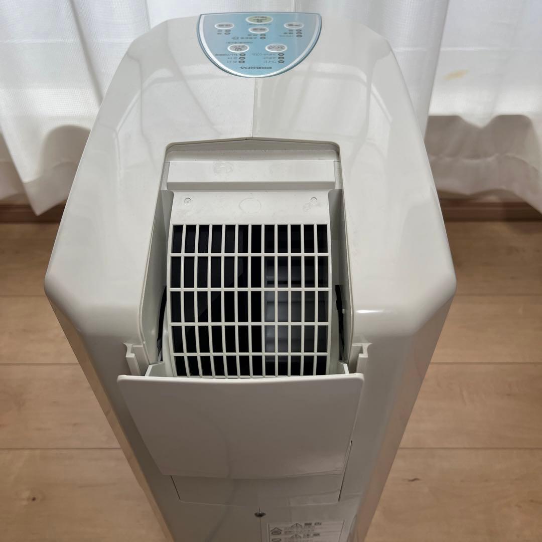 コロナ　冷風・衣類乾燥除湿機CDM-1015