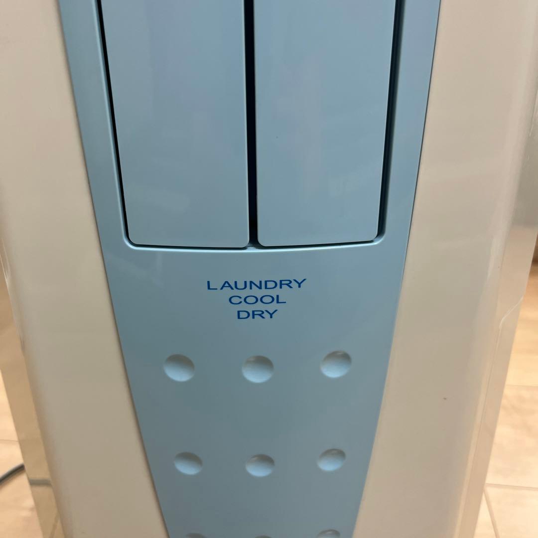 コロナ　冷風・衣類乾燥除湿機CDM-1015