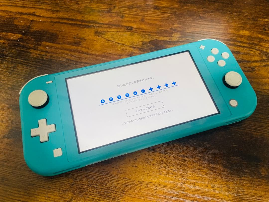 【ズルフィカル】Switch Lite ターコイズ 本体のみ