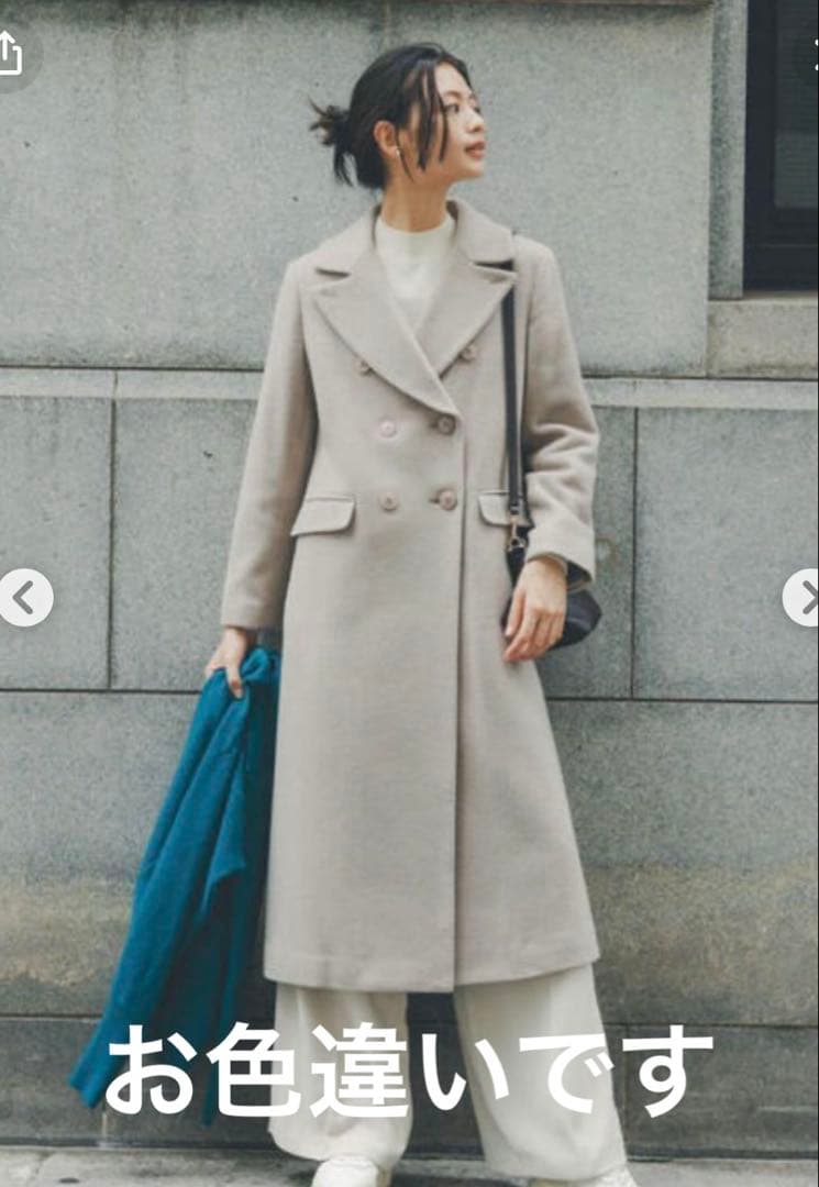 タグ付き新品⭐︎ナチュラルビューティーベーシックダブルチェスターモッサコート