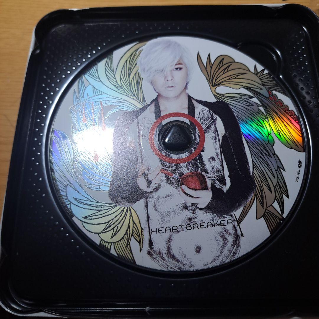 【超レア】G-Dragon HEARTBREAKER アルバム 初回限定盤