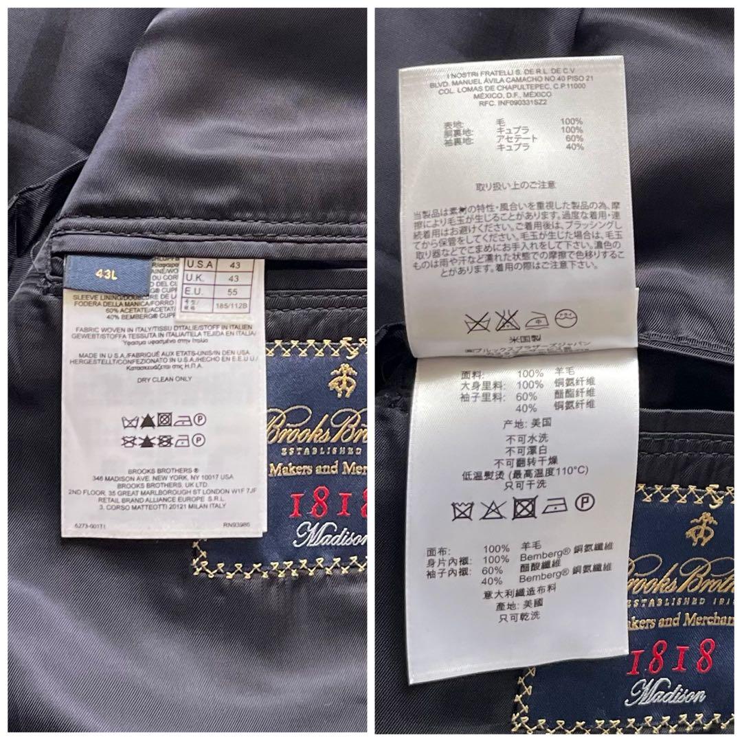 希少 USA製 ブルックスブラザーズ ネイビー ブレザー ジャケット 43L