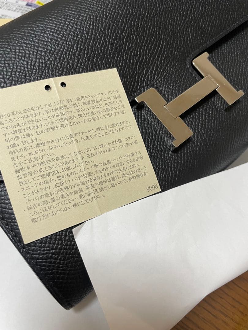 (2/11までの出品)【美品】コンスタンス ロング トゥーゴー