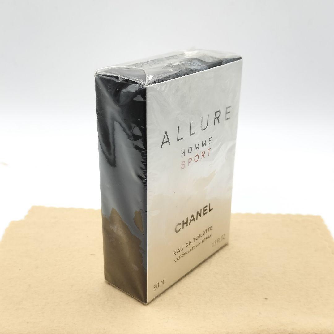 ■フィルム付き　シャネル　アリュール　オム　スポーツ　オードトワレ　50ml