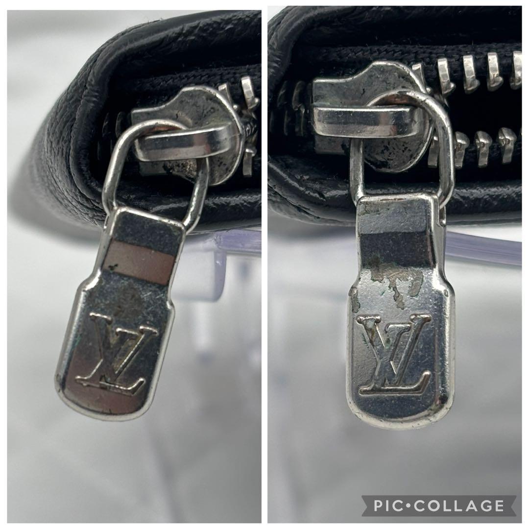 買取見積書有り　美品ルイヴィトン　ポルト・ビエ・モネ・ジップ　タイガ二つ折り財布