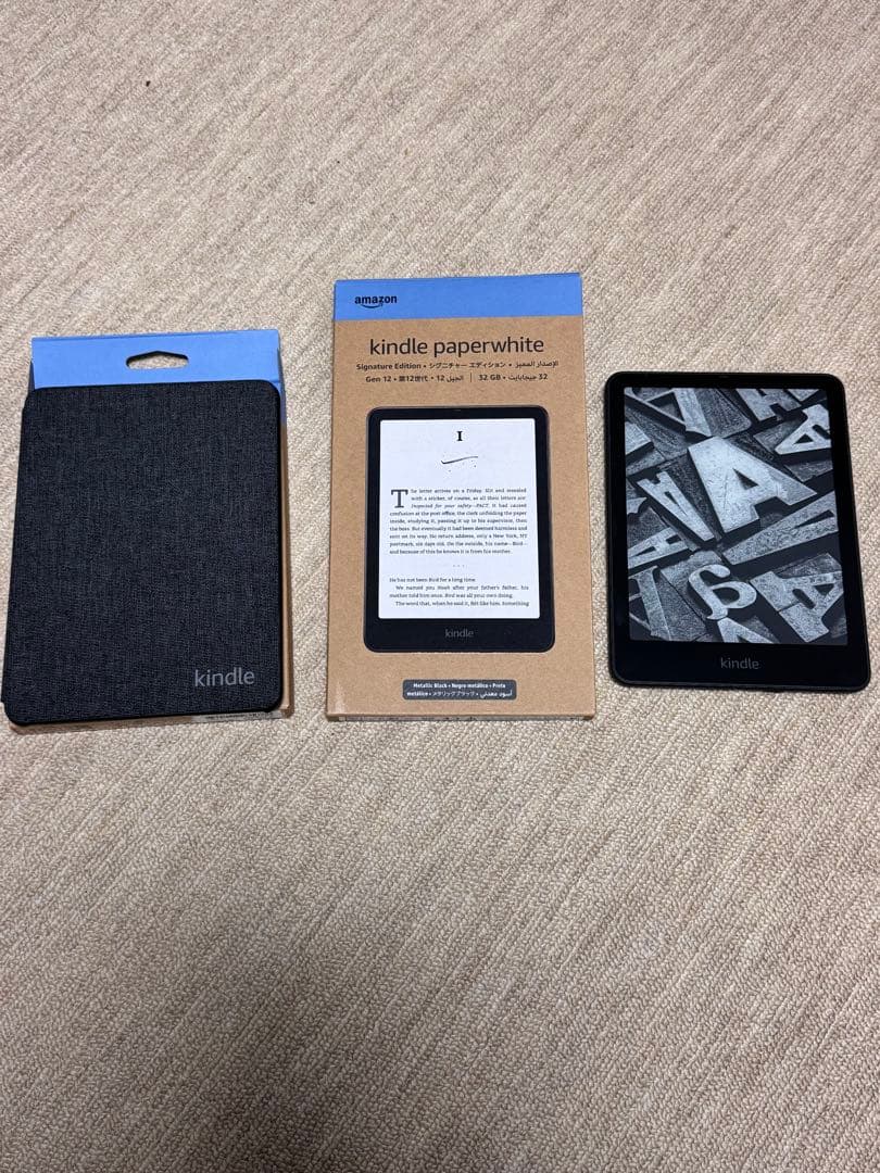 Kindle paperwhite シグニチャーエディション　12世代　ブラック
