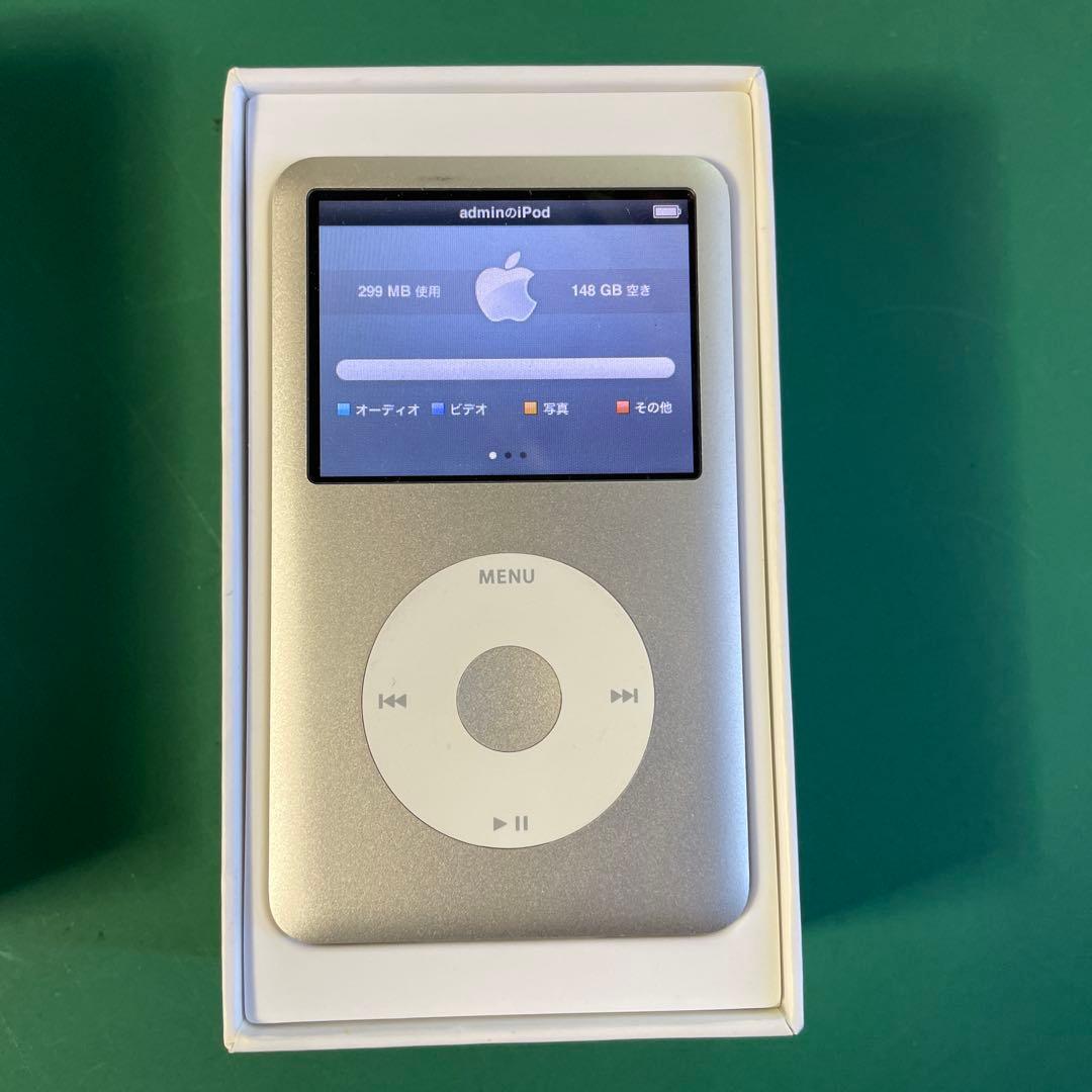 ジャンク　Apple iPod 160GB シルバー