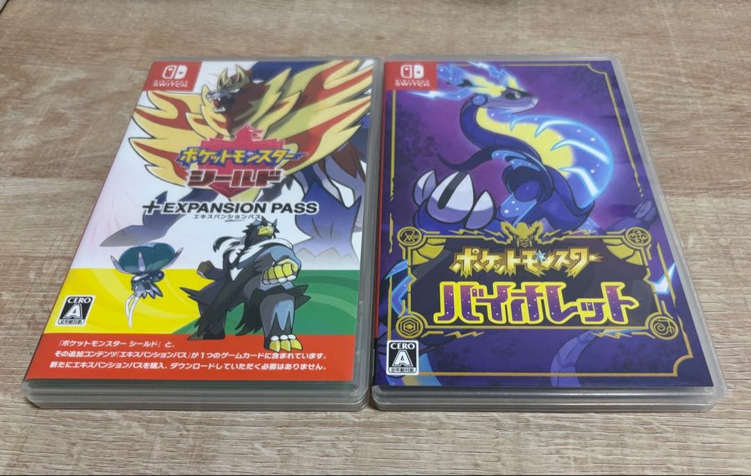 ポケットモンスター　シールド　バイオレット