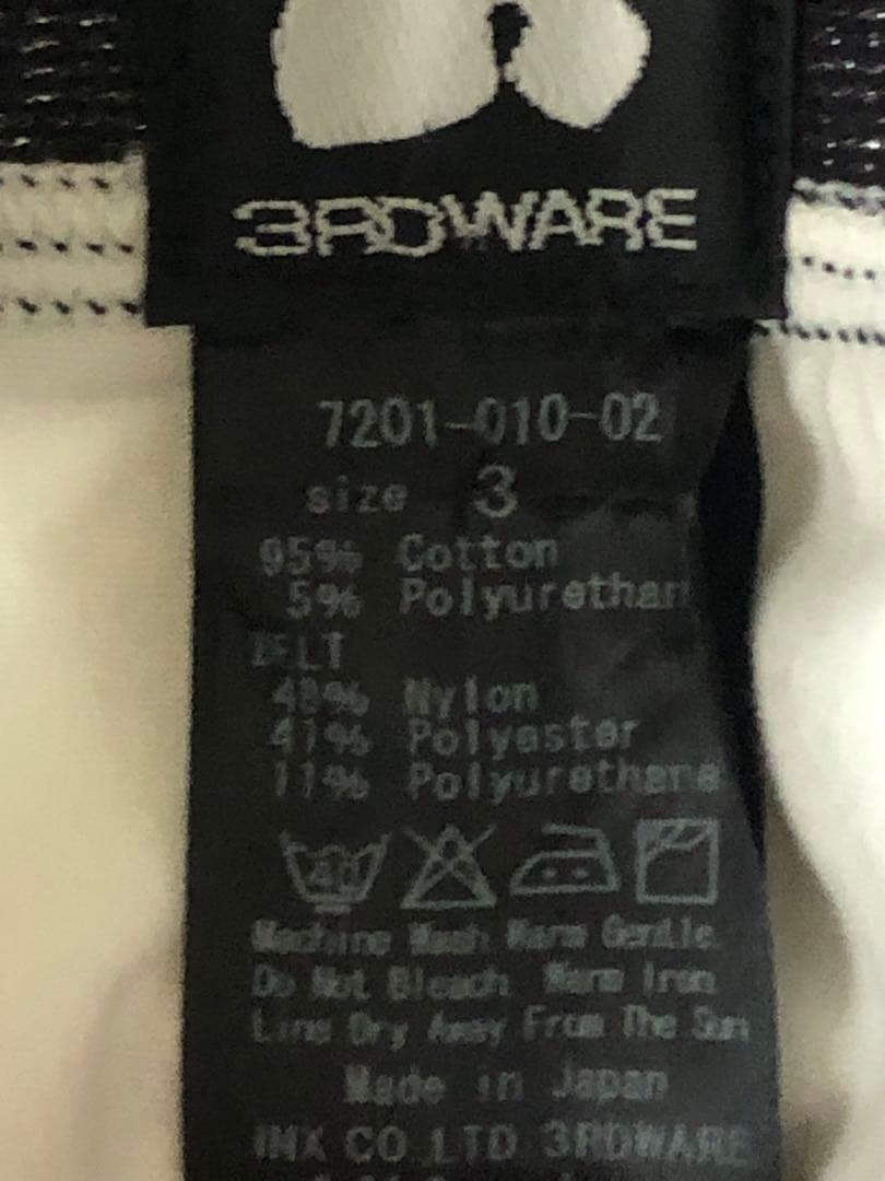 3RDWARE✖️空山 基コラボボクサーパンツ