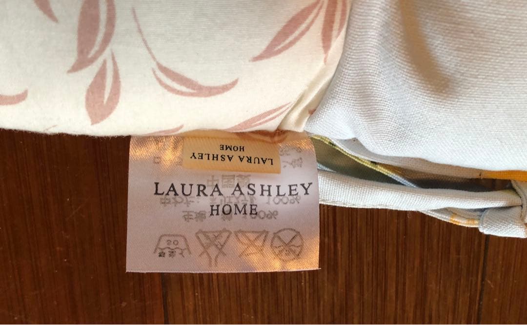 未使用　ローラアシュレイ　クッション&プレイスマット　セット