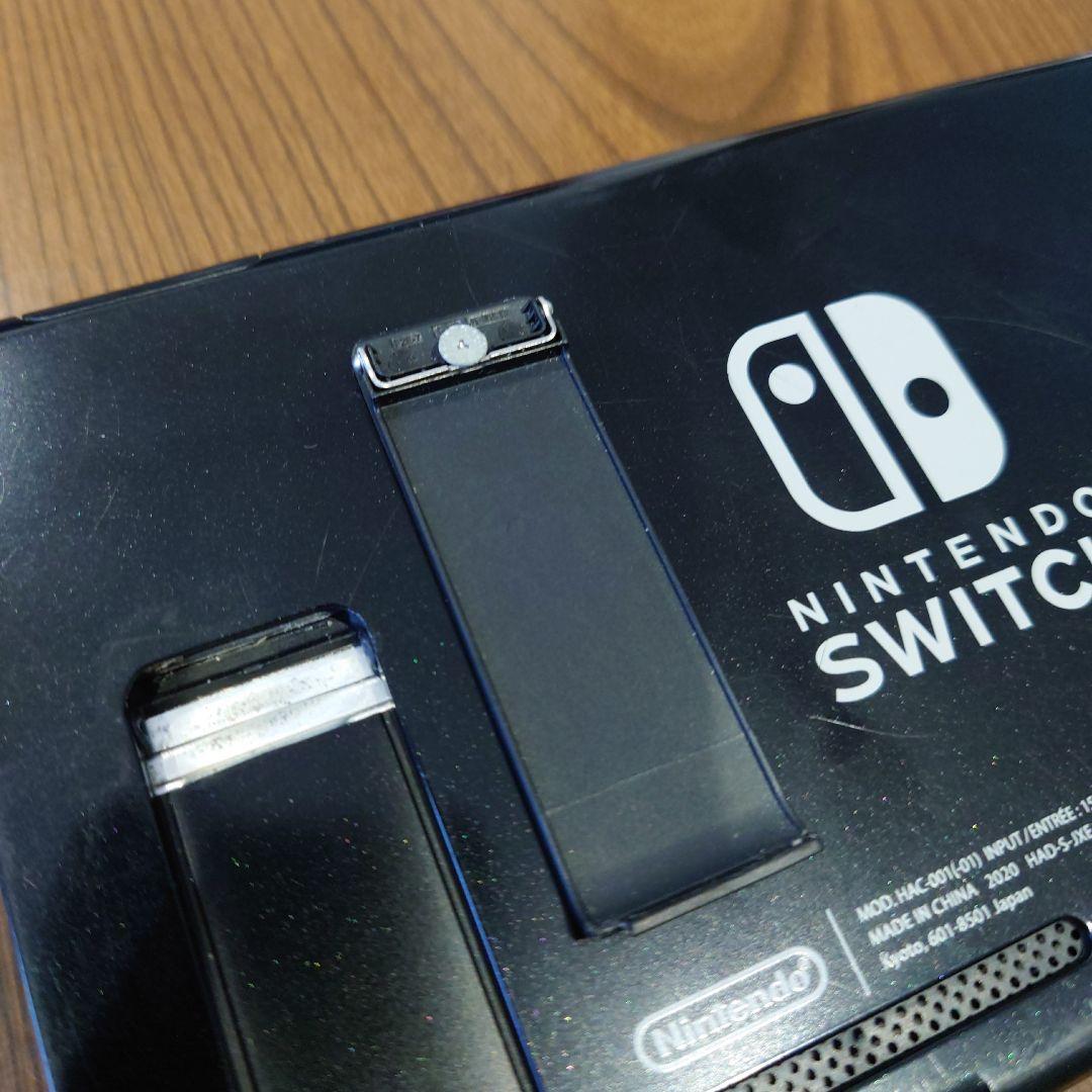 Nintendo Switch 本体ジャンク品 HAC-001 2020年製造