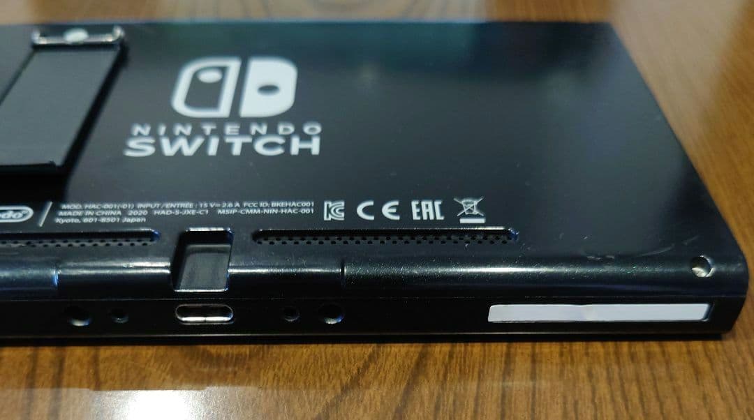 Nintendo Switch 本体ジャンク品 HAC-001 2020年製造