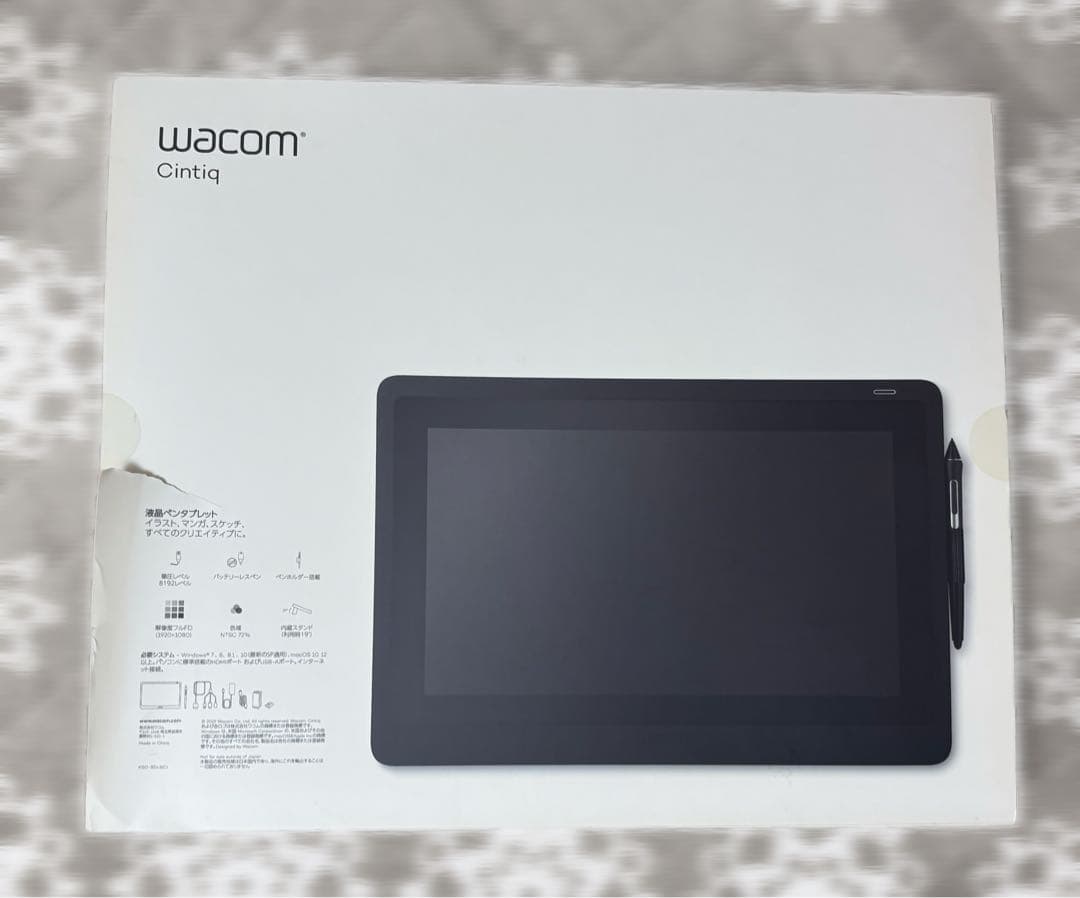 Wacom ワコム Cintiq 16 DTK1660K1D 液晶ペンタブレット