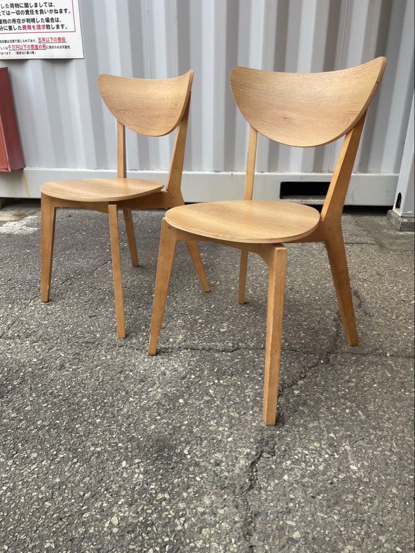 IKEA NORDMYRA ノールドミーラ　チェア　ダイニングチェア