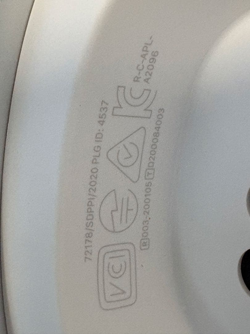 【訳あり】Apple AirPods Max 【Lightning】No1791