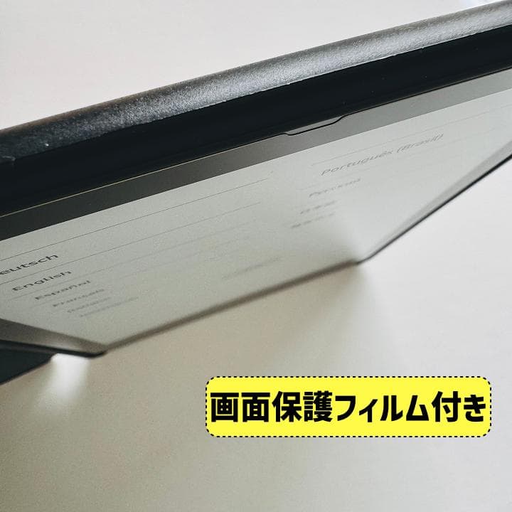 Kindle Paperwhite シグネチャーエディション第11世代 32GB