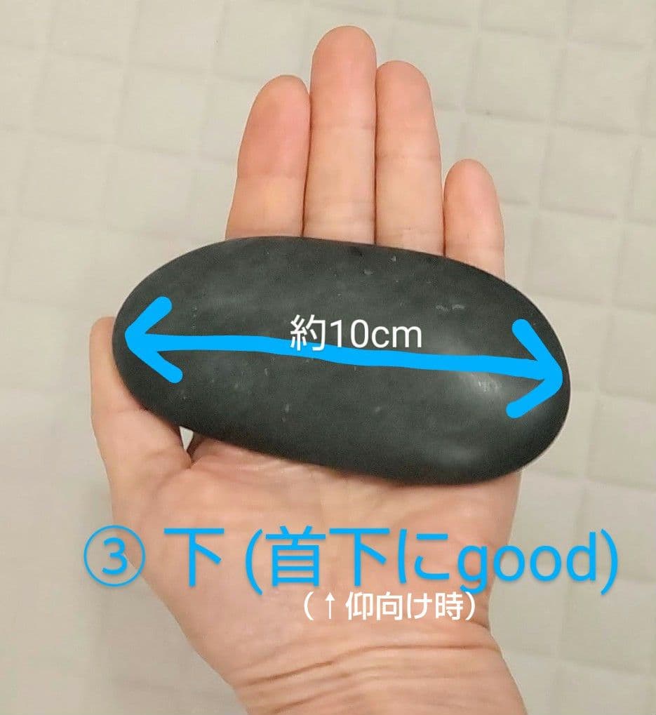 アリゾナ玄武岩 ホットストーン 36個セット