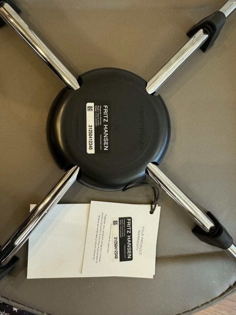 Fritz Hansen セブンチェア フルパディング レザー ラーバ クローム