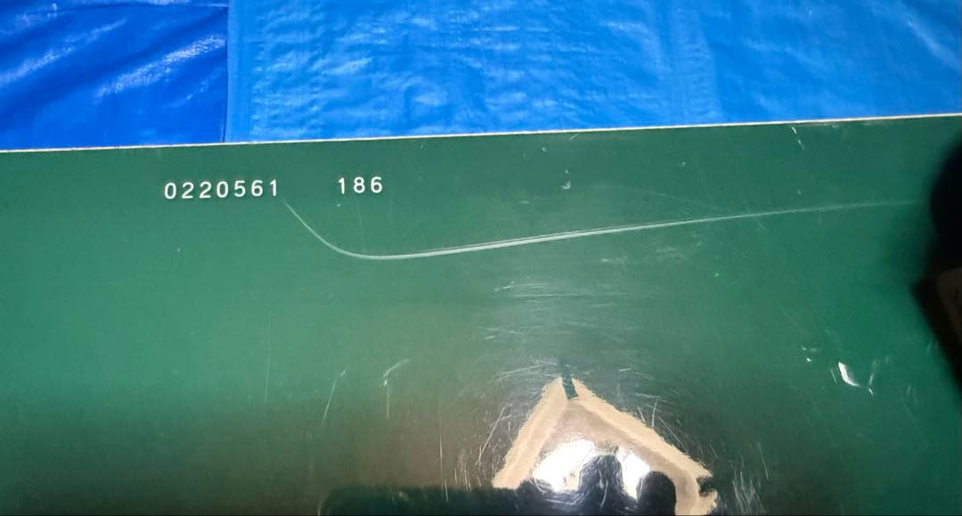 22-23 ゲンテンスティック Impossible 186