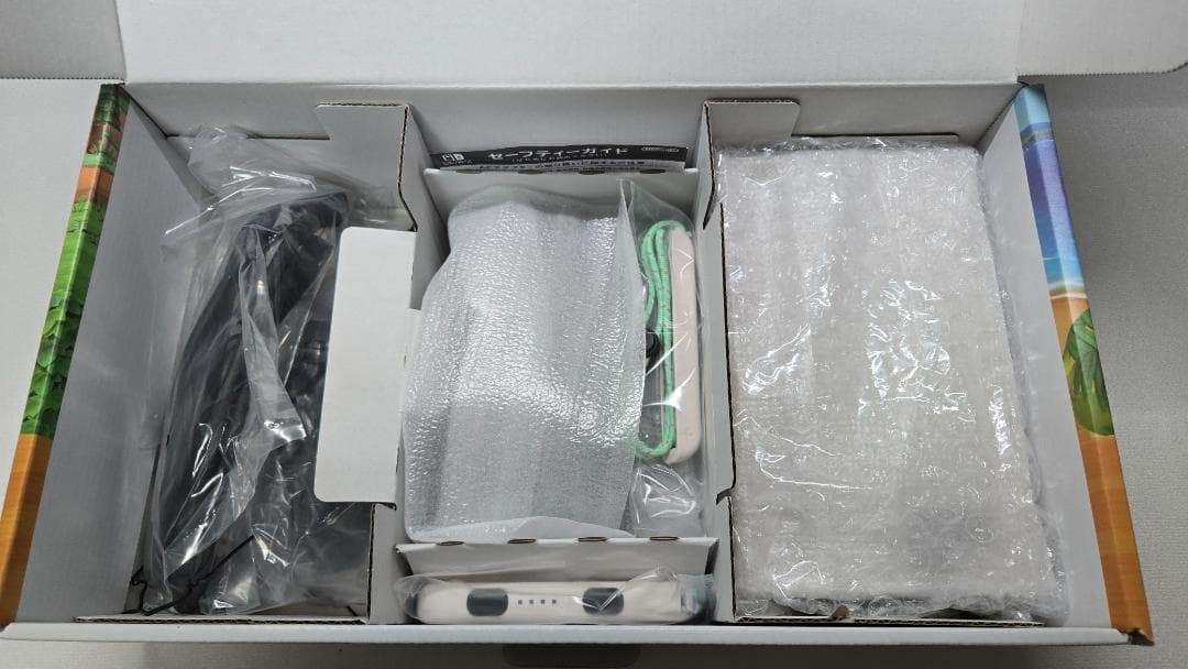 Nintendo Switch あつまれどうぶつの森セット SD512GBつき