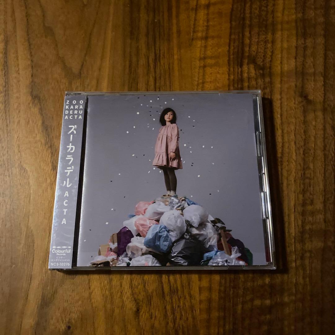 ズーカラデル　ACTA　CD