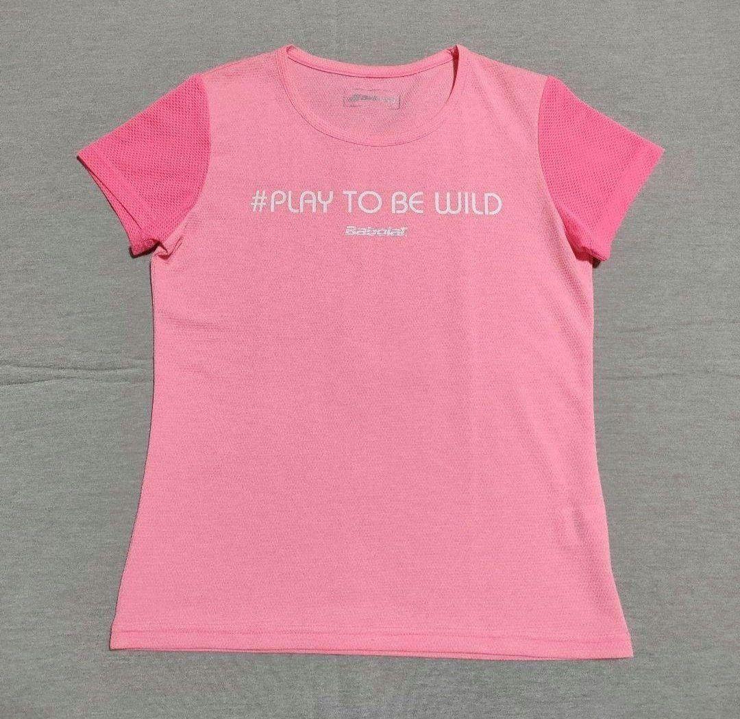 スカイ　スポーツウェア11点