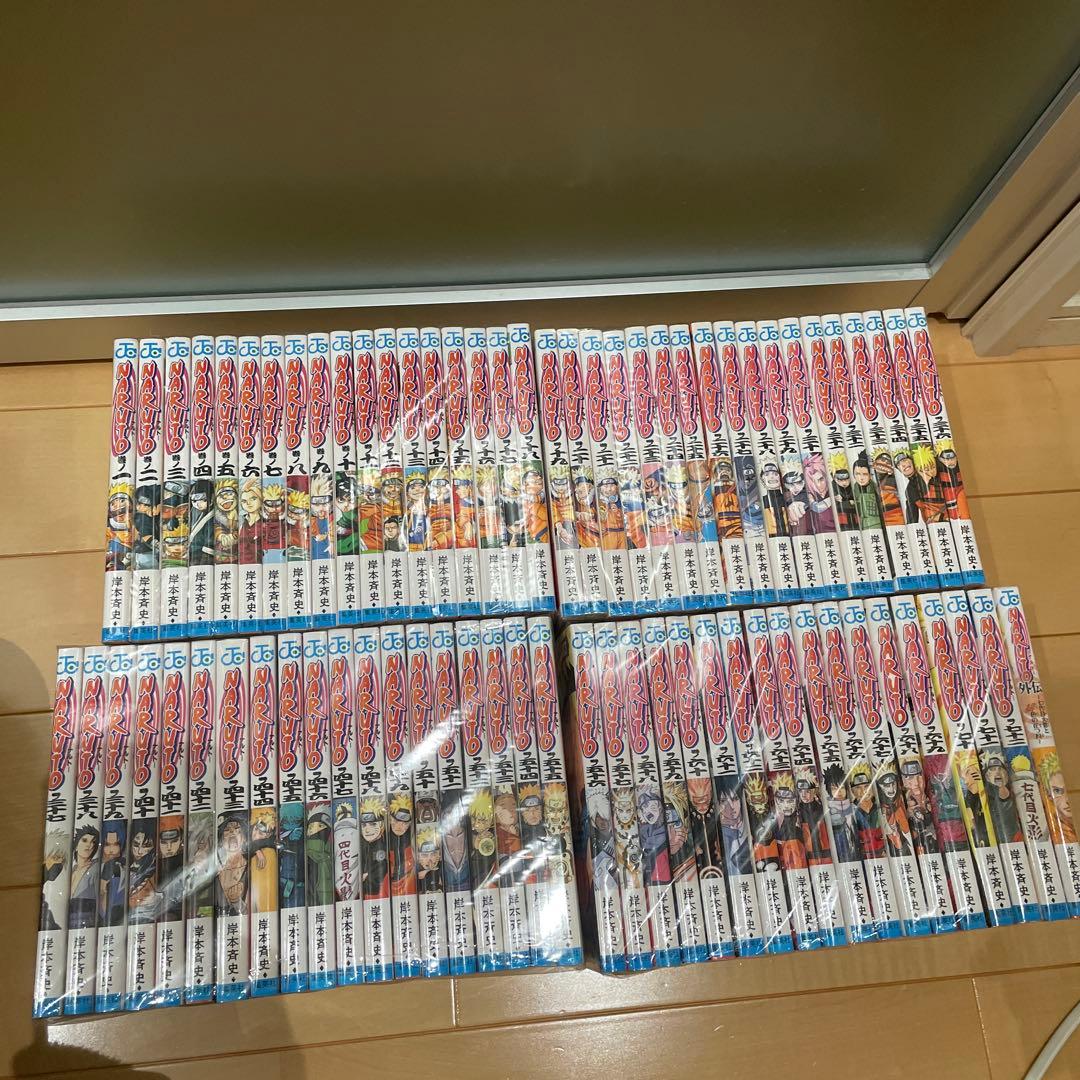 ナルト NARUTO 全巻72巻＋外伝 全巻