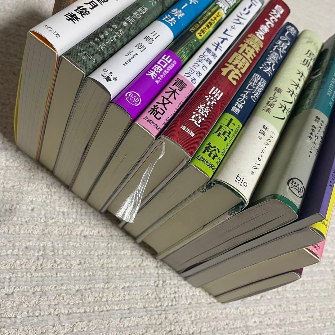 レイキ 西洋レイキ 直傳霊気 ヒーリング エネルギー スピリチュアル 霊性 心理