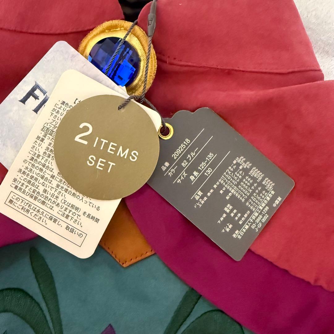 バースデイ　cottoli アナ雪　エルサ　戴冠式　ドレス　ワンピース　130