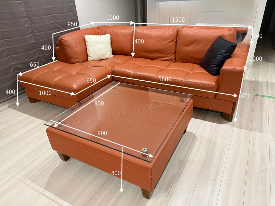 サクサクオレンジ ソファセット