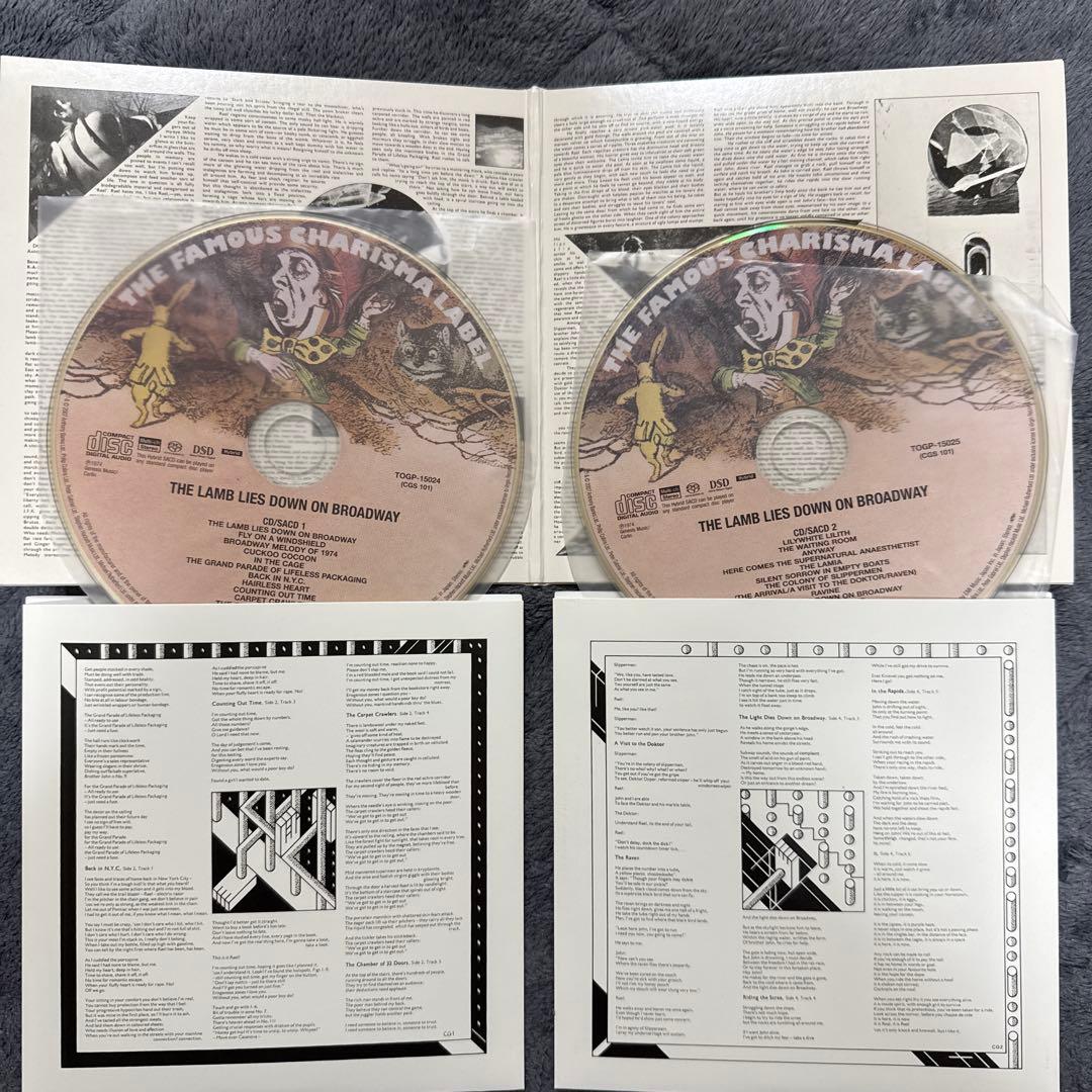 【美品】Genesis / 眩惑のブロードウェイ 紙ジャケ SACD×2+DVD