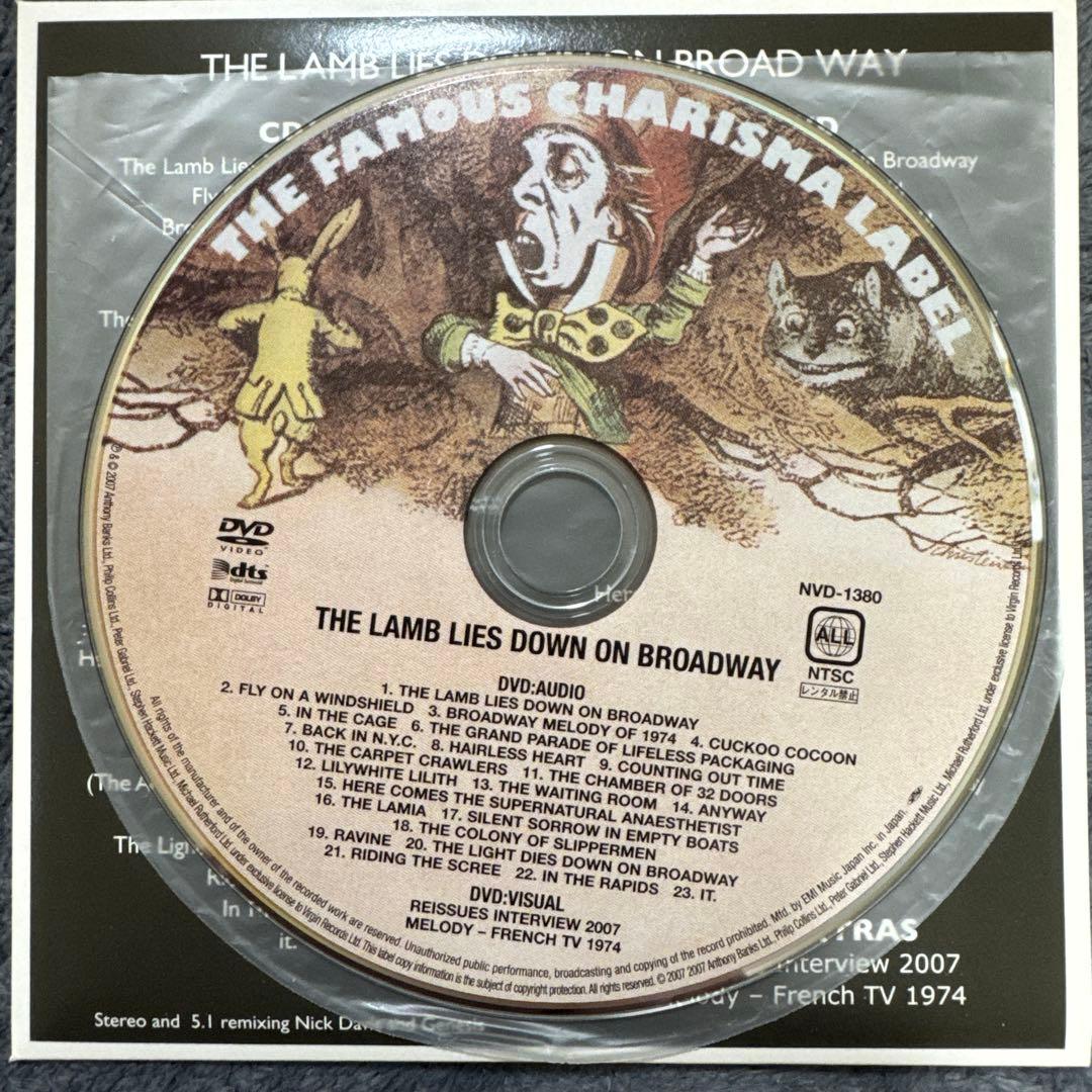 【美品】Genesis / 眩惑のブロードウェイ 紙ジャケ SACD×2+DVD