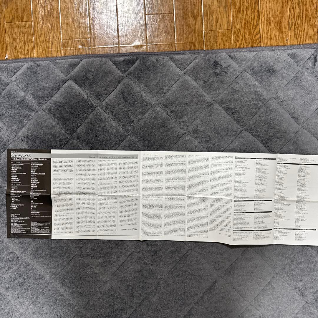 【美品】Genesis / 眩惑のブロードウェイ 紙ジャケ SACD×2+DVD
