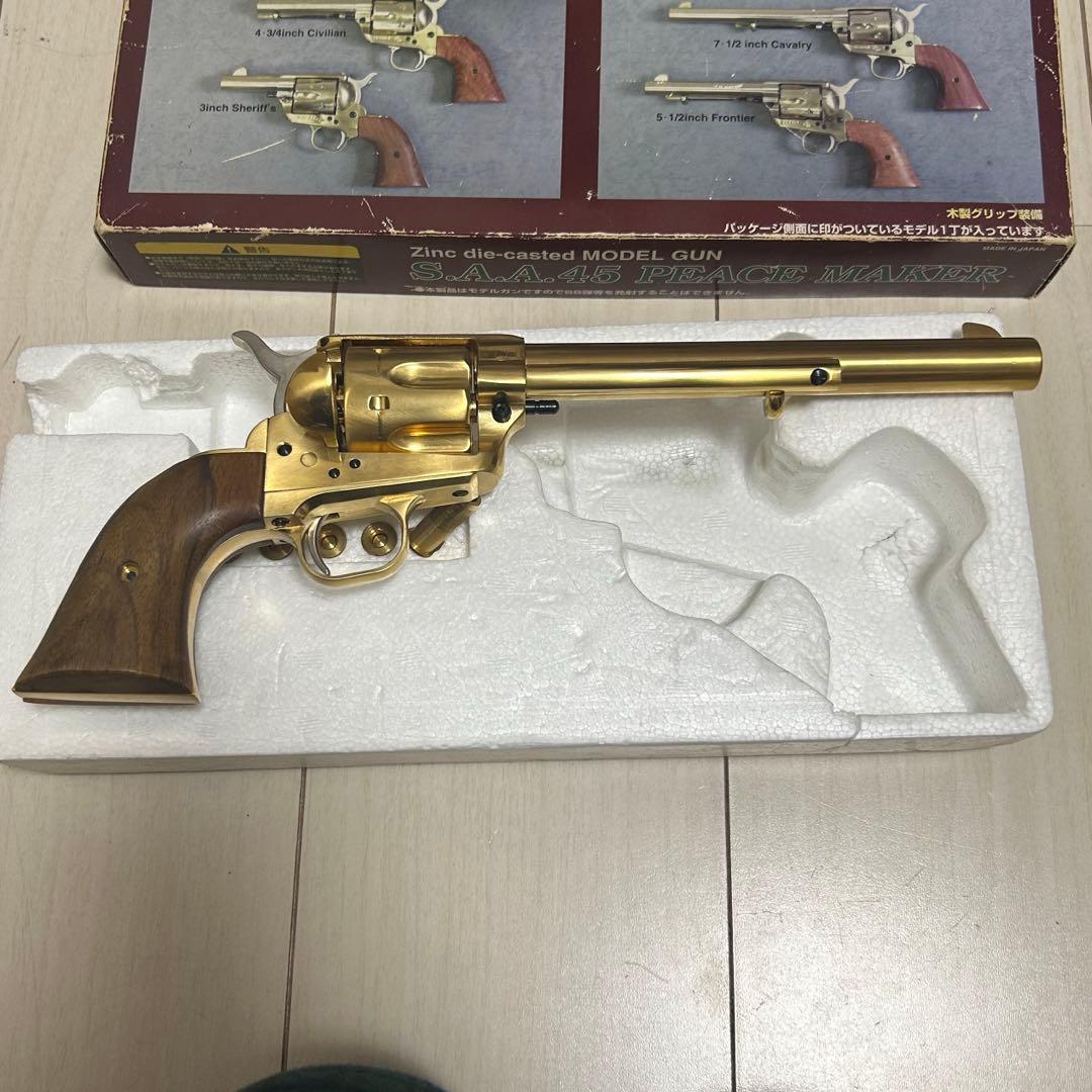 マルシン　モデルガン　トイガン　SAA コルト　CAVALRY