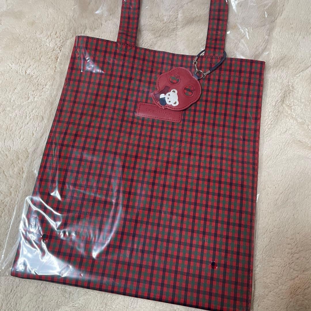 familiar ファミリア チェック トートバッグ 大 新品未開封 赤 タグ付