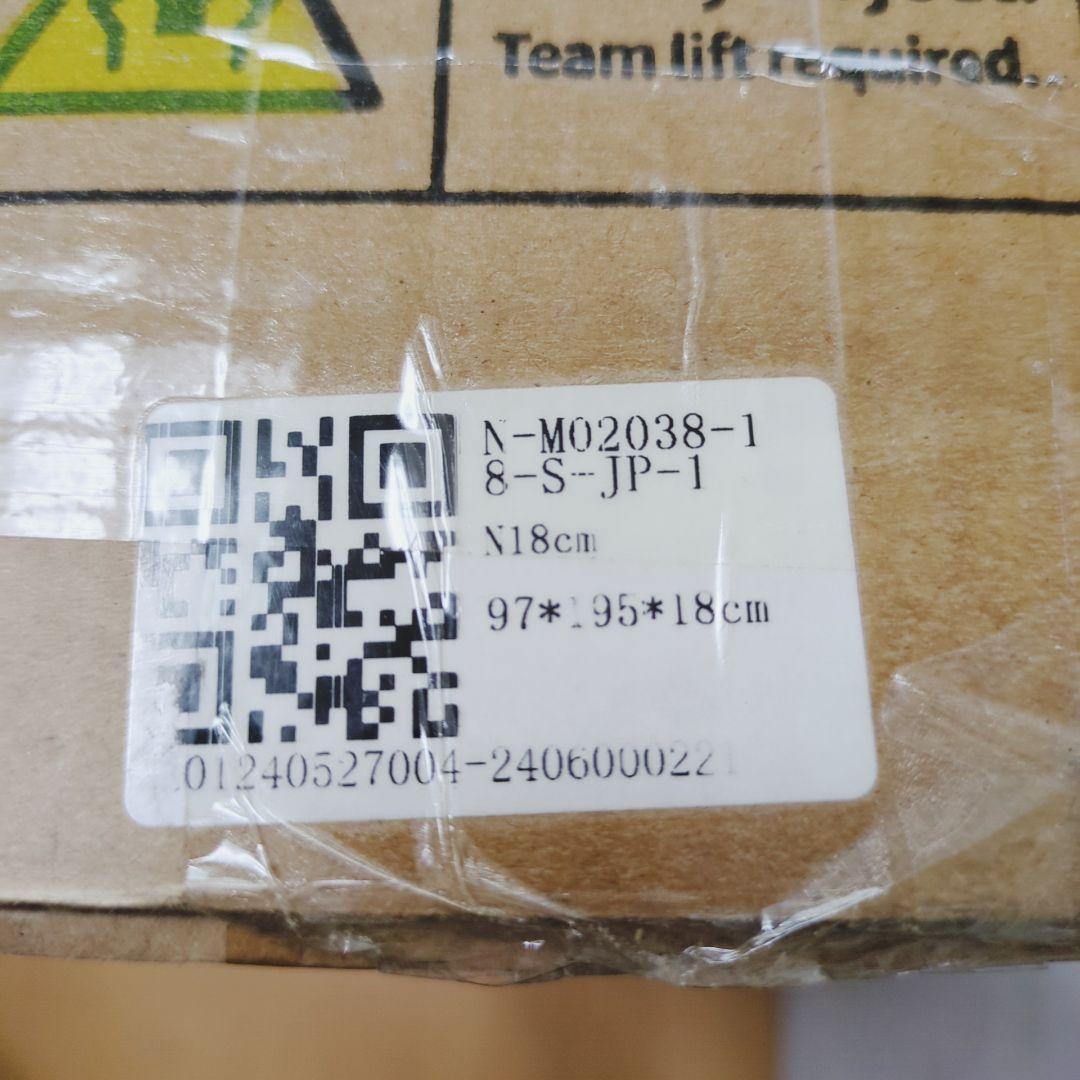 マットレス シングル 快眠 ベッドマットレス 硬め 厚さ18cm 高密度コイル