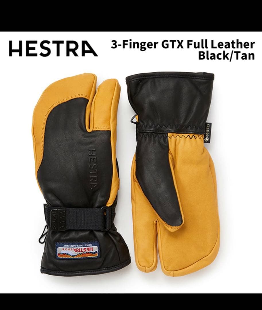 HESTRA スキーグローブ