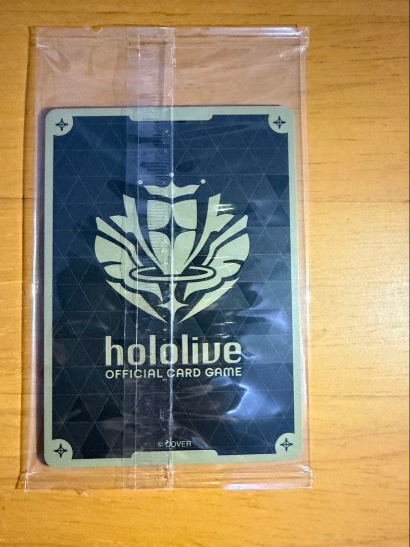 おかゆにゅ〜〜む！　完全生産限定版 Nintendo switch版ホロカプロモ