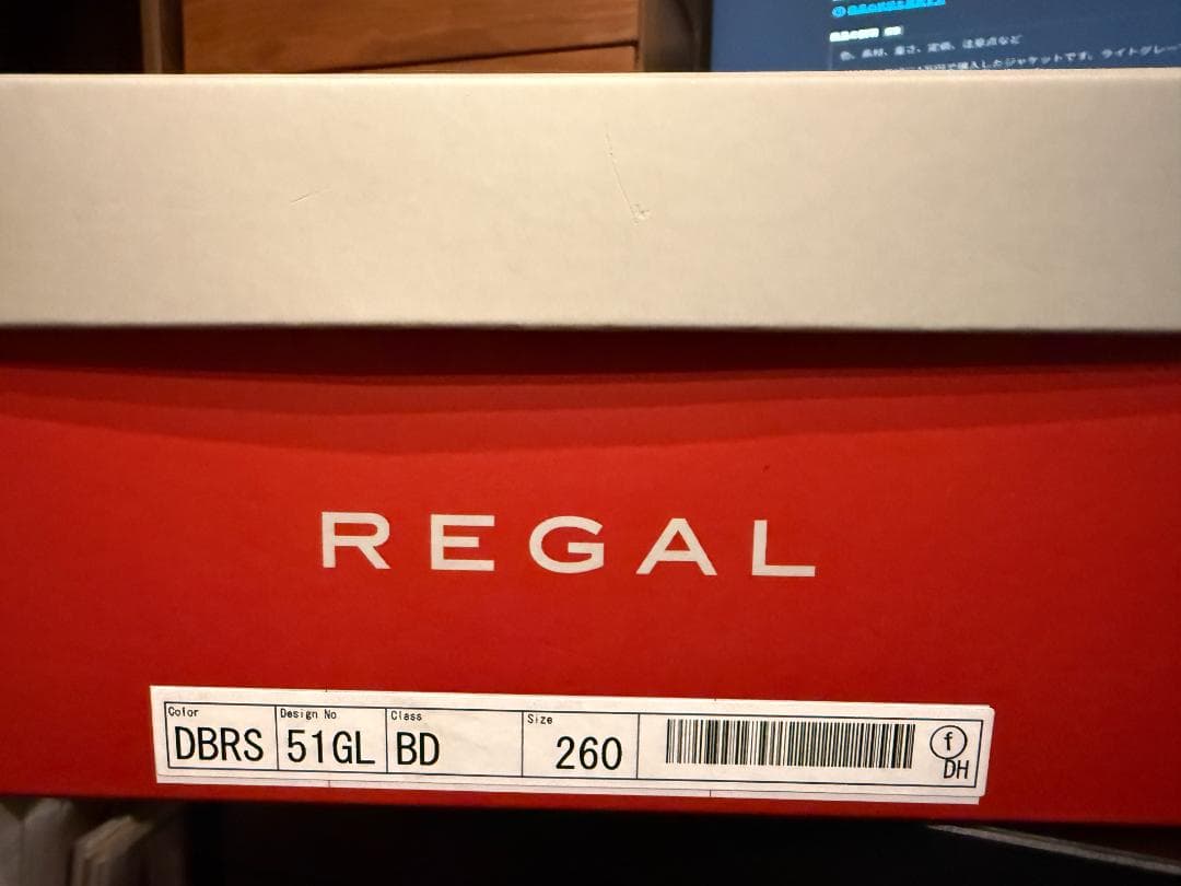 ダークブラウン スエード レースアップシューズ REGAL　超美品ゴアテックス