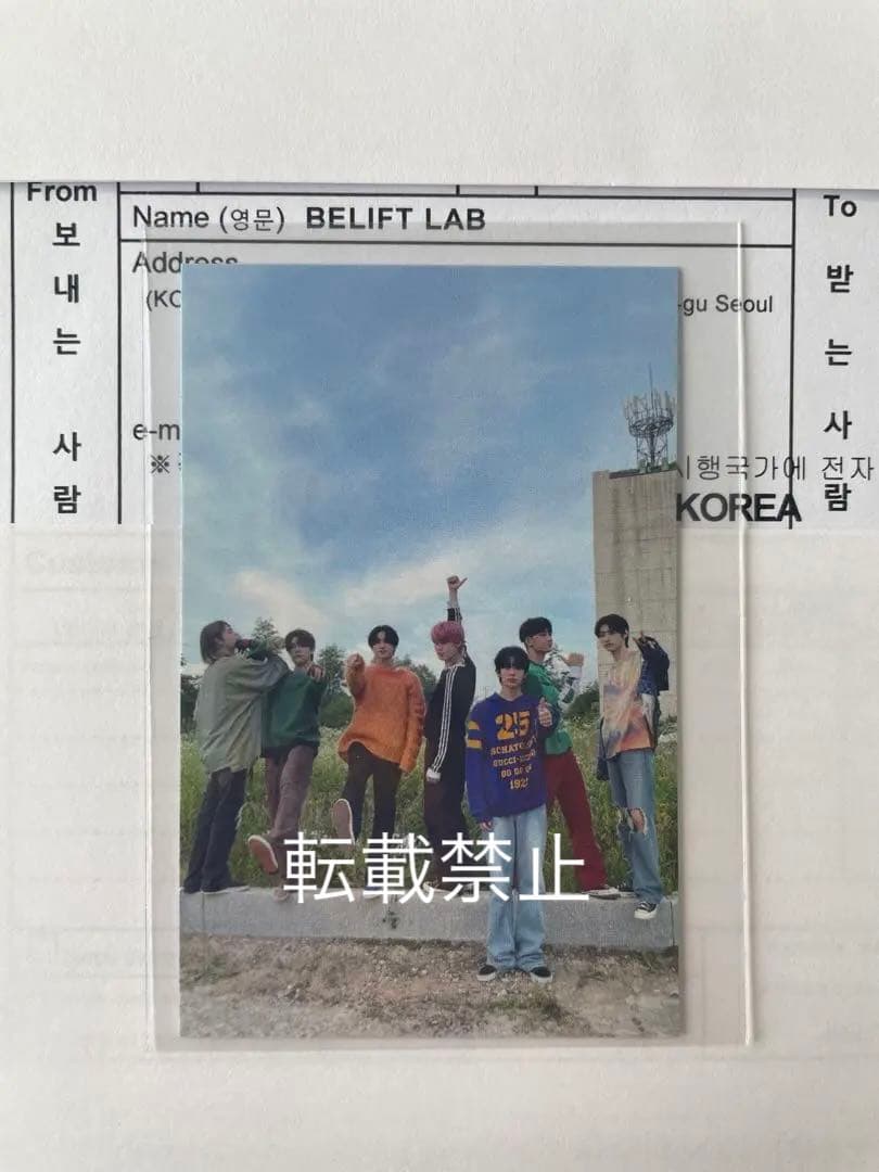 ENHYPEN dilemma 公開放送 サノク トレカ