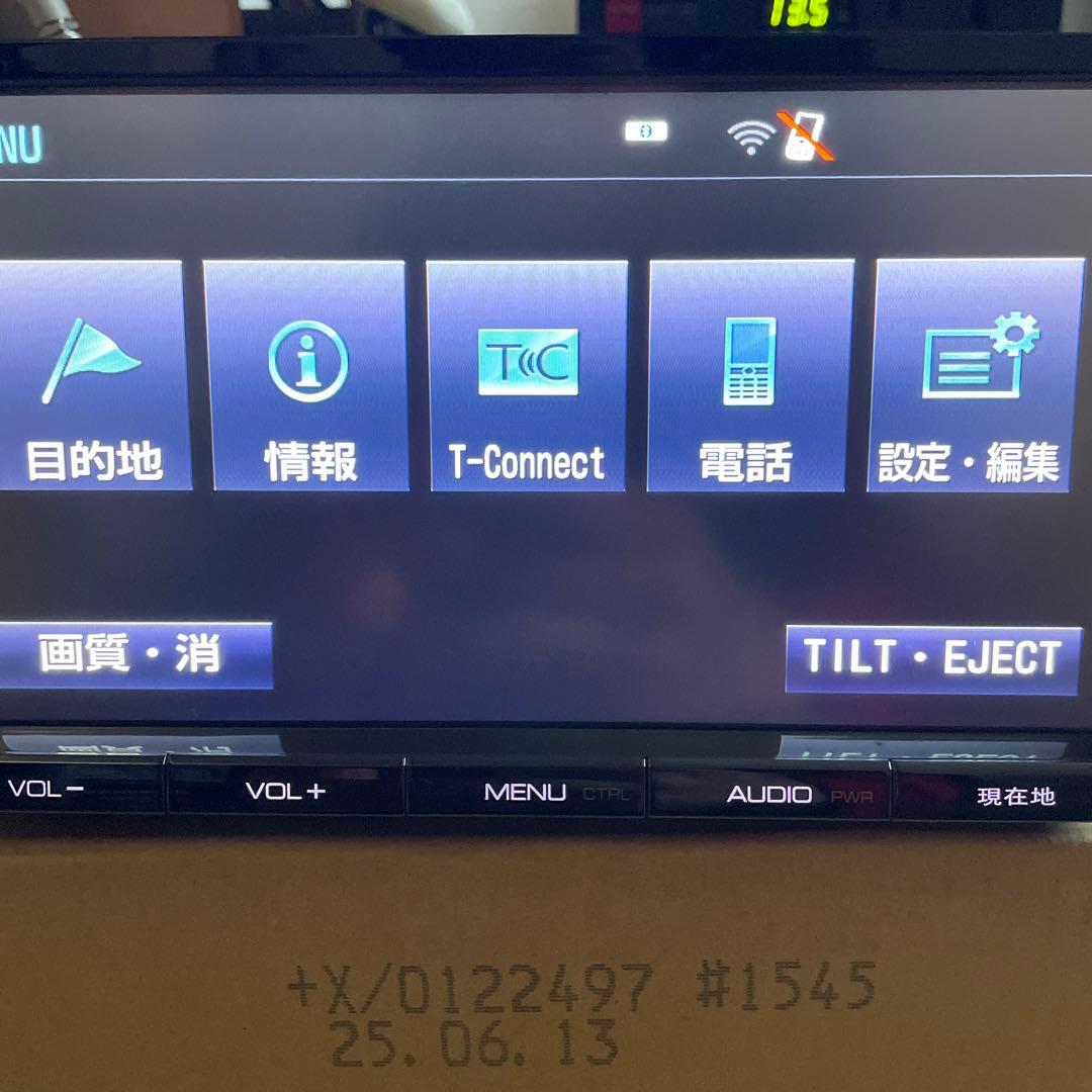 TOYOTA カーナビゲーションNSZT-Y64T