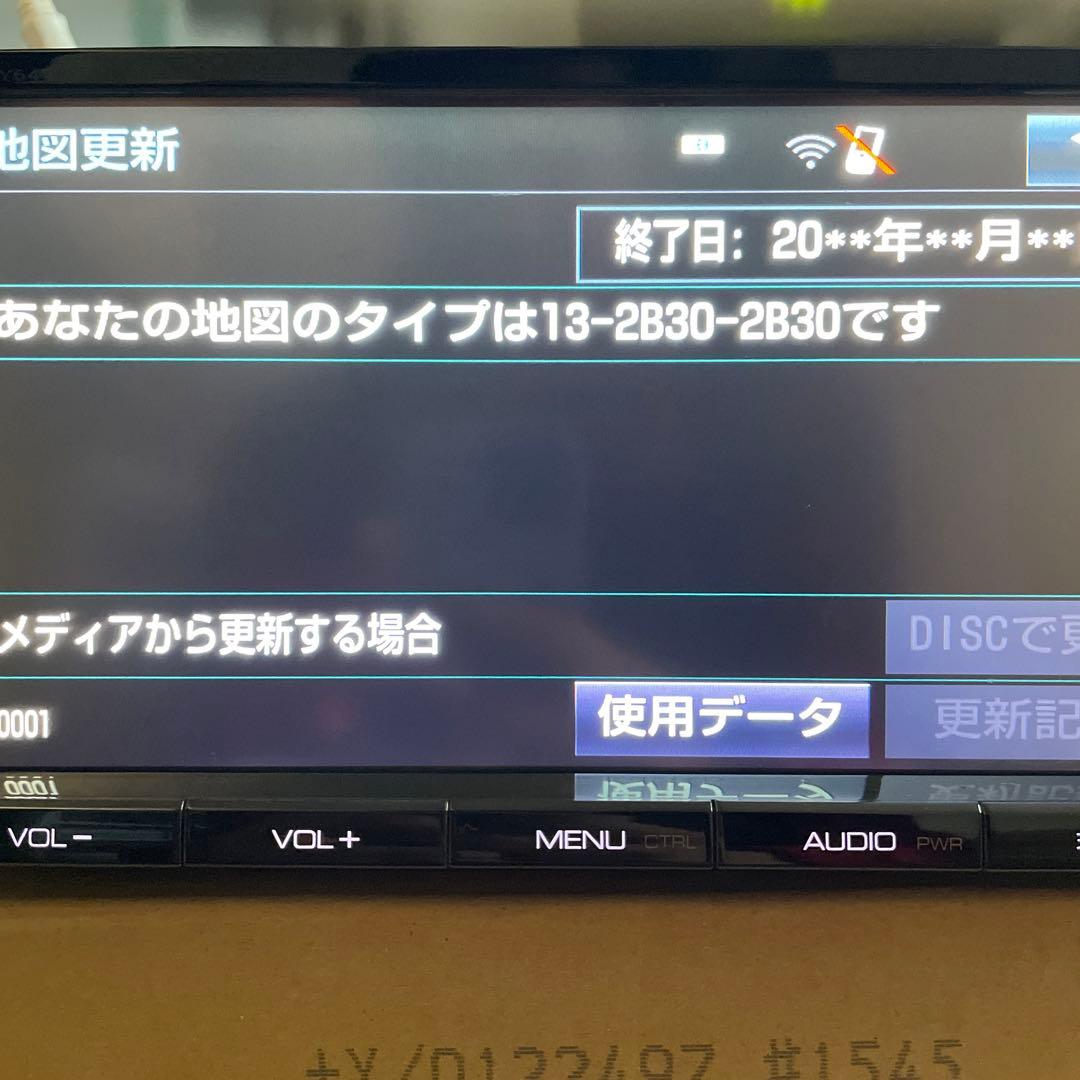 TOYOTA カーナビゲーションNSZT-Y64T