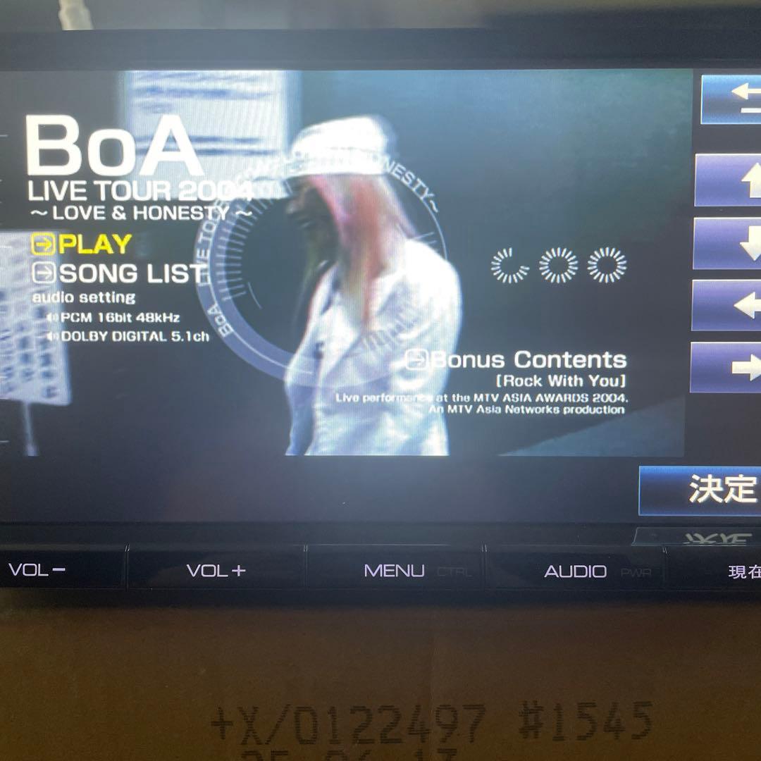 TOYOTA カーナビゲーションNSZT-Y64T