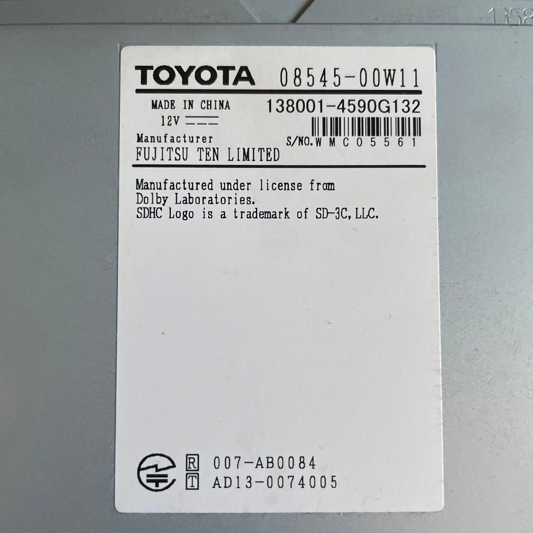 TOYOTA カーナビゲーションNSZT-Y64T