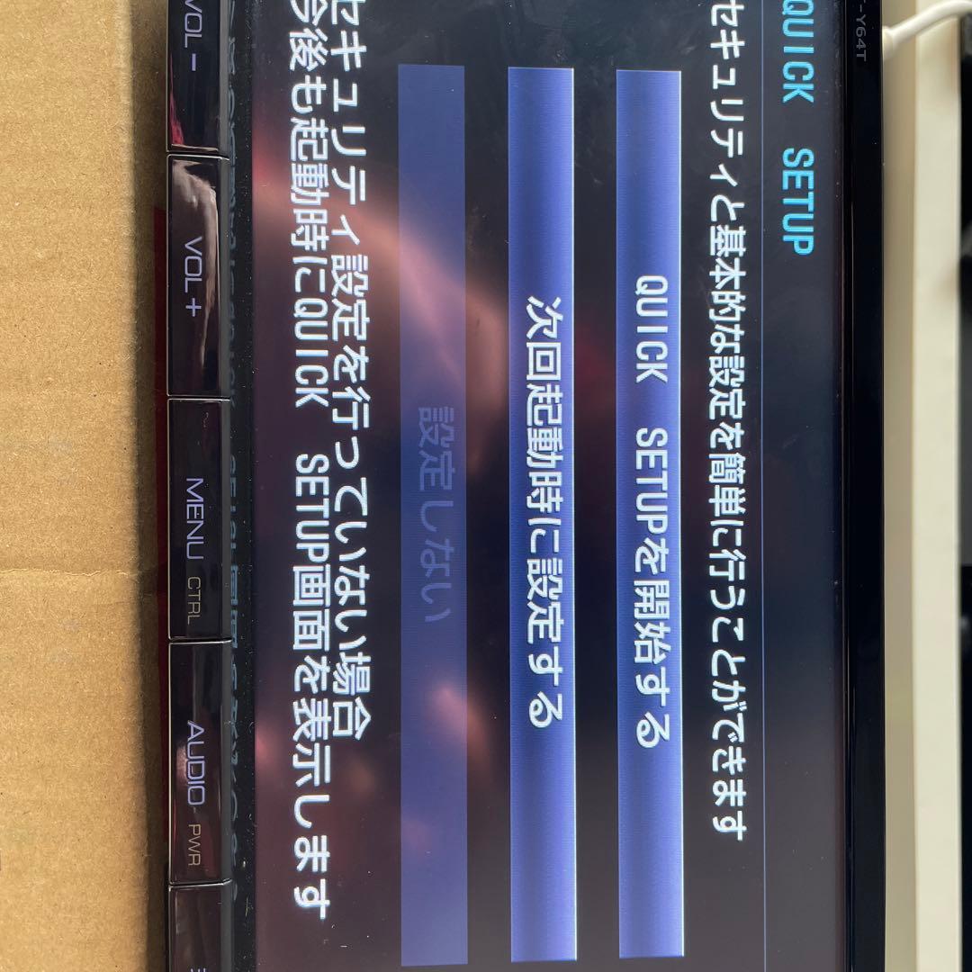 TOYOTA カーナビゲーションNSZT-Y64T