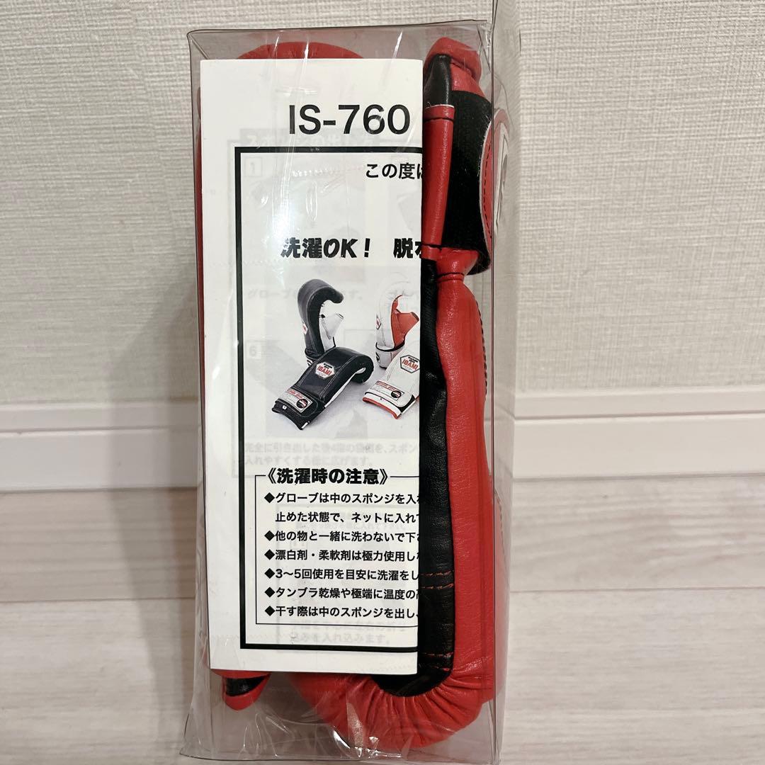 未使用 ISAMI イサミ ウォッシャブル パンチンググローブ IS-760 M